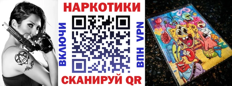 Наркошоп купить Cocaine  СК  АМФ  Меф  Шумиха