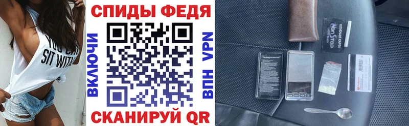 АМФЕТАМИН 98%  Купить где  Шумиха 