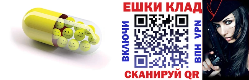 Купить где  Шумиха  Экстази DUBAI 