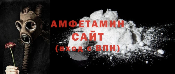 ECSTASY Заволжье