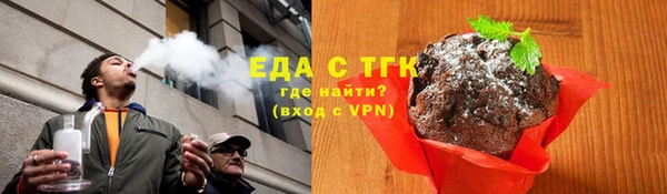 кокаин колумбия Заволжск