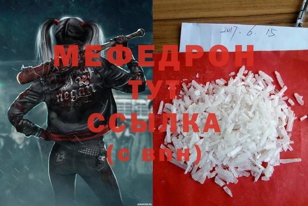 кокаин колумбия Заволжск