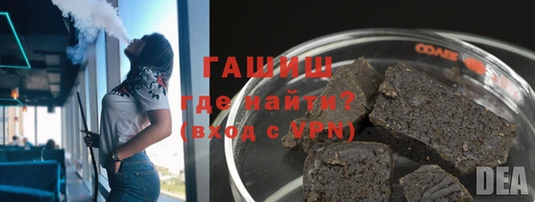 ECSTASY Заволжье