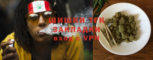 кокаин колумбия Заволжск