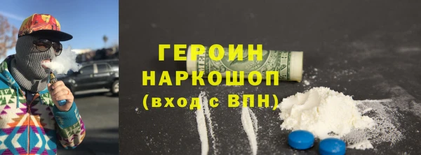 кокаин колумбия Заволжск