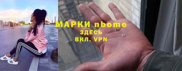 МДПВ Заводоуковск