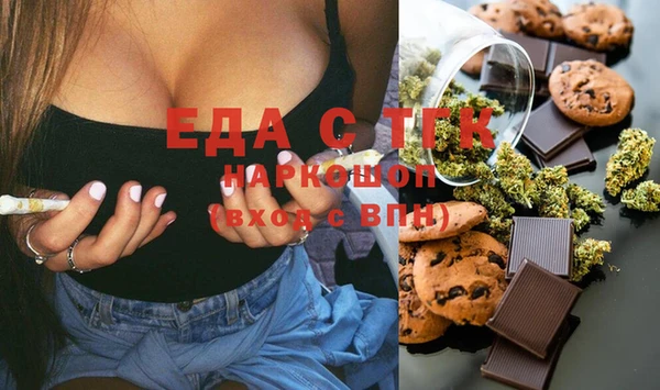 ECSTASY Заволжье