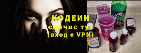 ECSTASY Заволжье