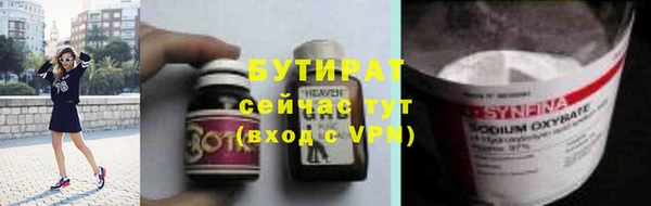 МДПВ Заводоуковск