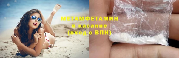 ECSTASY Заволжье