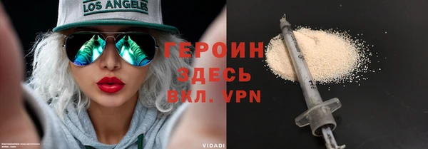 МДПВ Заводоуковск