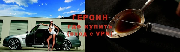 ECSTASY Заволжье
