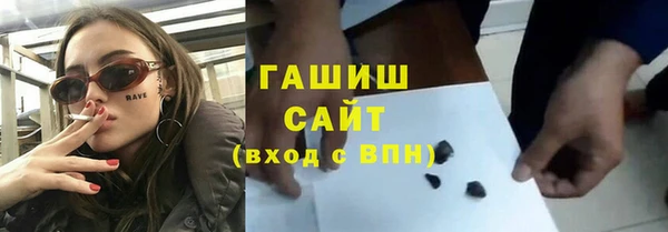 МДПВ Заводоуковск