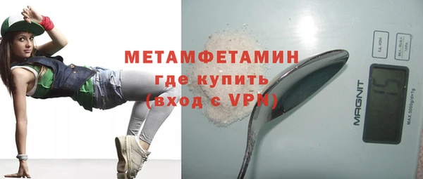 ECSTASY Заволжье