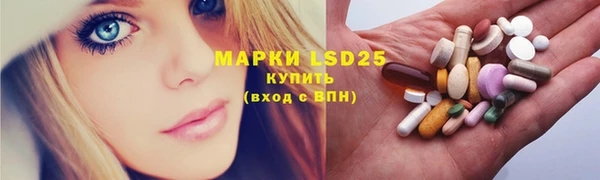 МДПВ Заводоуковск