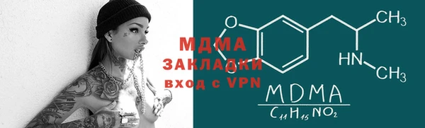 МДПВ Заводоуковск