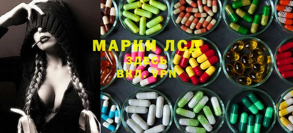 кокаин колумбия Заволжск