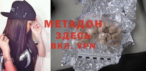 кокаин колумбия Заволжск
