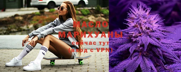 кокаин колумбия Заволжск