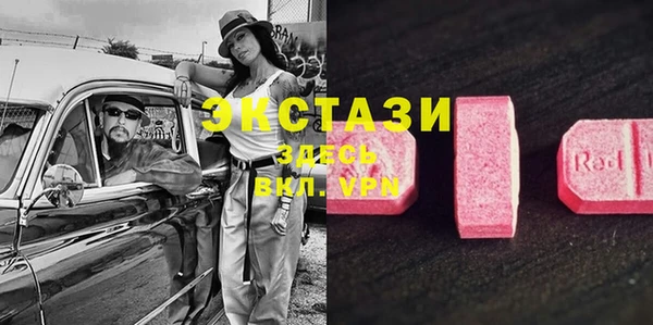 МДПВ Заводоуковск