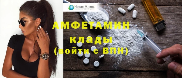 ECSTASY Заволжье