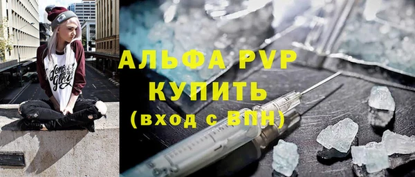 ECSTASY Заволжье