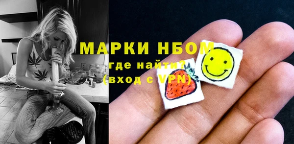 ECSTASY Заволжье