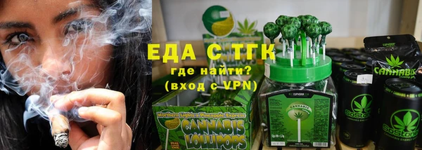 кокаин колумбия Заволжск