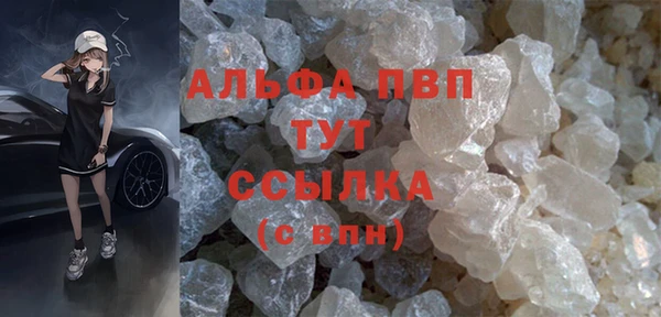 МДПВ Заводоуковск