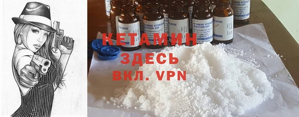 МДПВ Заводоуковск