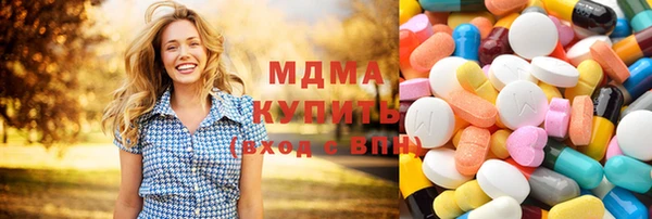 МДПВ Заводоуковск