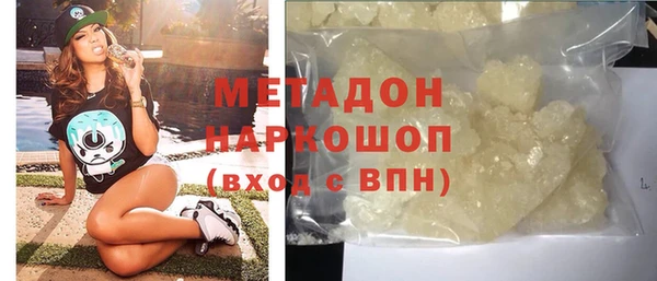 МДПВ Заводоуковск