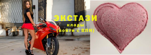 кокаин колумбия Заволжск