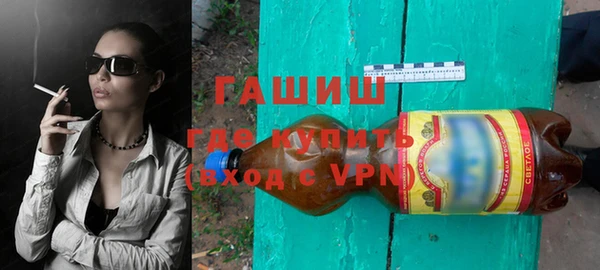 кокаин колумбия Заволжск