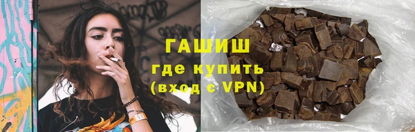 ECSTASY Заволжье