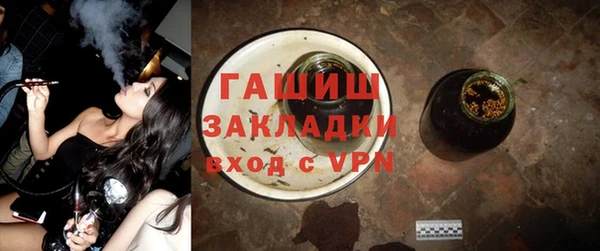 кокаин колумбия Заволжск