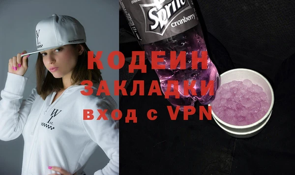 МДПВ Заводоуковск