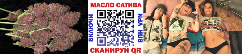 Купить  Шумиха  Дистиллят ТГК Wax 